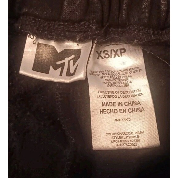 MTV Celestial Vintage Style Graphic Jogger Lounge Pants Women's XS - Picture 3 of 4